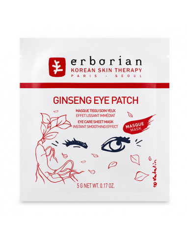 Erborian Ginseng Eye Patch Masque Tissu Yeux. x2 patchs Erborian - 1