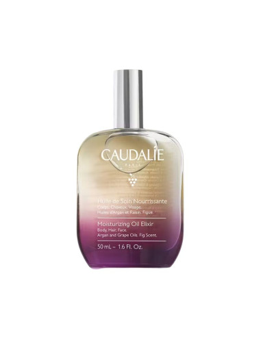 Caudalie Huile de Soin 50ml