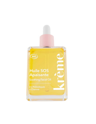 Krème Huile Sos botanique shot de plantes jaune équilibrante de Nuit