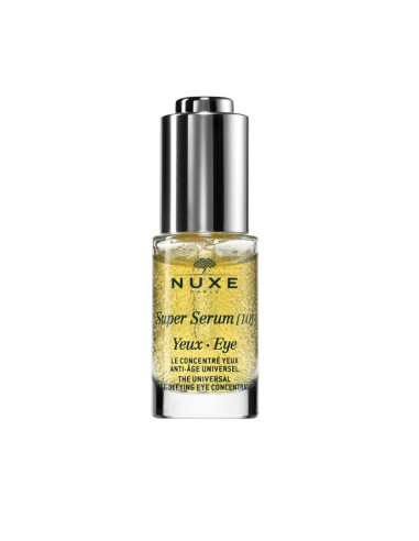 Nuxe Super Sérum 10 Yeux 15ml