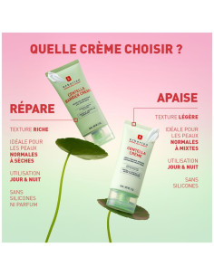 Erborian Centella Crème. 50ml 2
