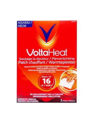 boite orange en hauteur rectangle. Écriture blanche avec un grand v en bleu dessus.